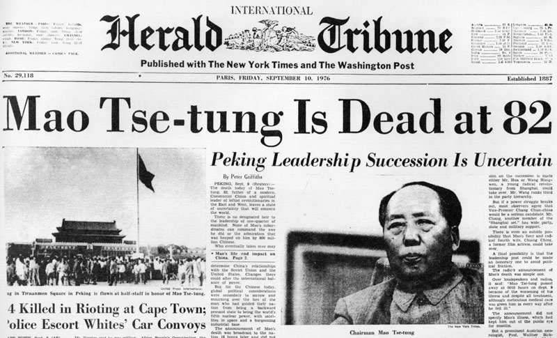 1976年9月9日，美国《国际先驱论坛报》在头版报道了毛泽东逝世的消息。